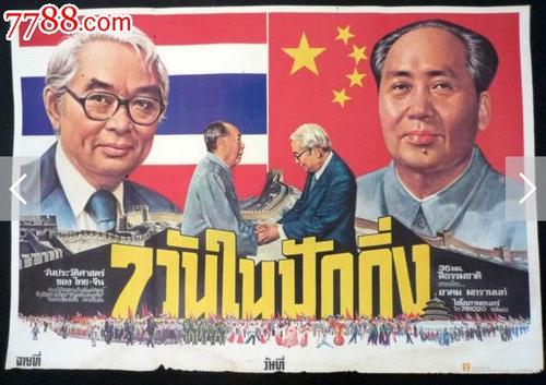 台湾德明财经科技大学文凭毕业证怎么买假的